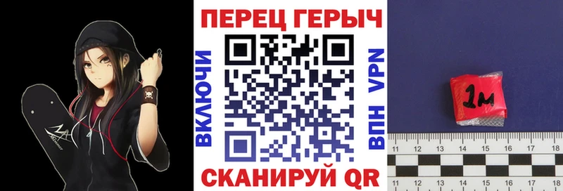 маркетплейс какой сайт  закладка  Гурьевск  Героин гречка 