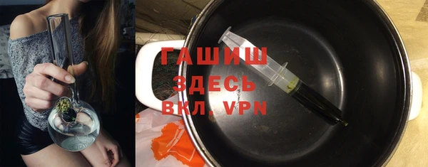дживик Арсеньев
