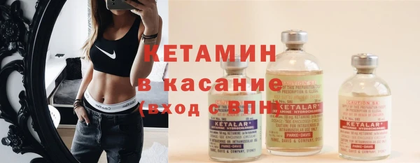 мефедрон мука Аркадак