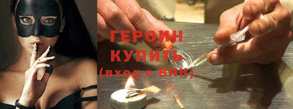 дживик Арсеньев