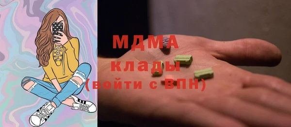 дживик Арсеньев