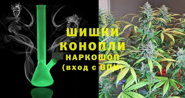 мефедрон мука Аркадак