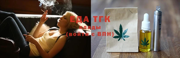 дживик Арсеньев
