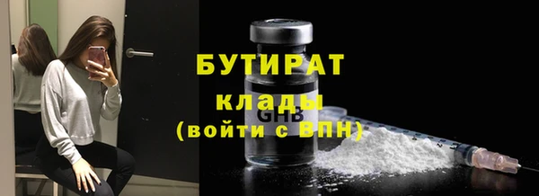 дживик Арсеньев