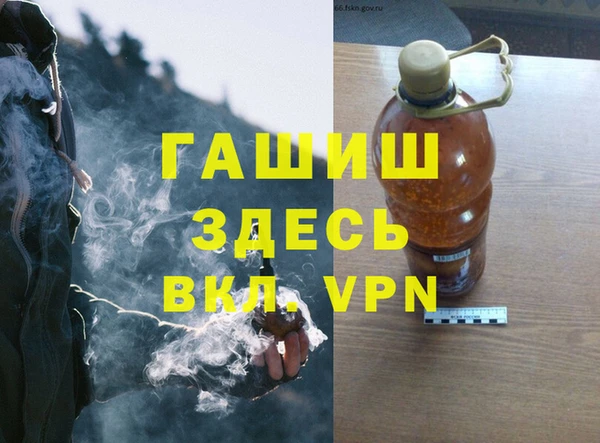дживик Арсеньев