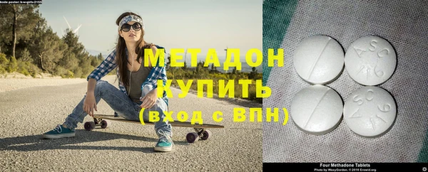 дживик Арсеньев