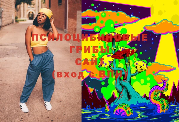 мефедрон мука Аркадак