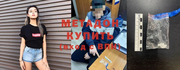 дживик Арсеньев