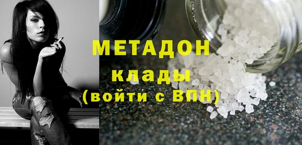 дживик Арсеньев