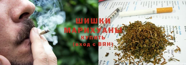 мефедрон мука Аркадак