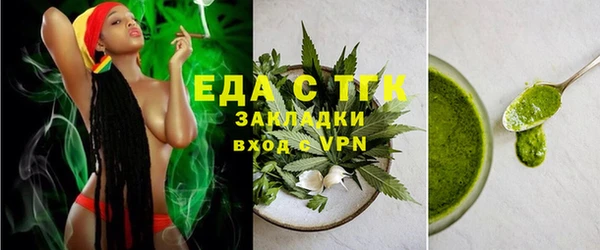 дживик Арсеньев