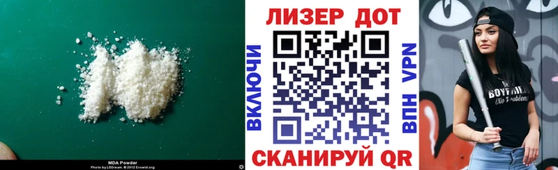 ЛСД экстази ecstasy  Гурьевск 